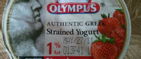 Olympus Authentic Greek Strained Yogurt 1 % Fat Strawberry Low Fat Yogurt