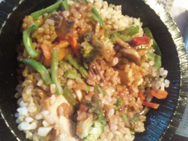 Amy's Teriyaki Rice Bowl